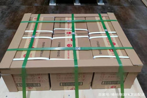北京大兴空运代理酒水【机场货运当天